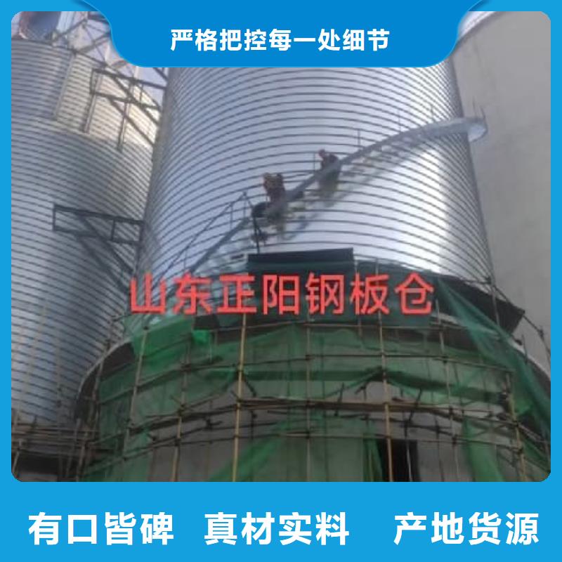 镀锌钢板仓施工厂家