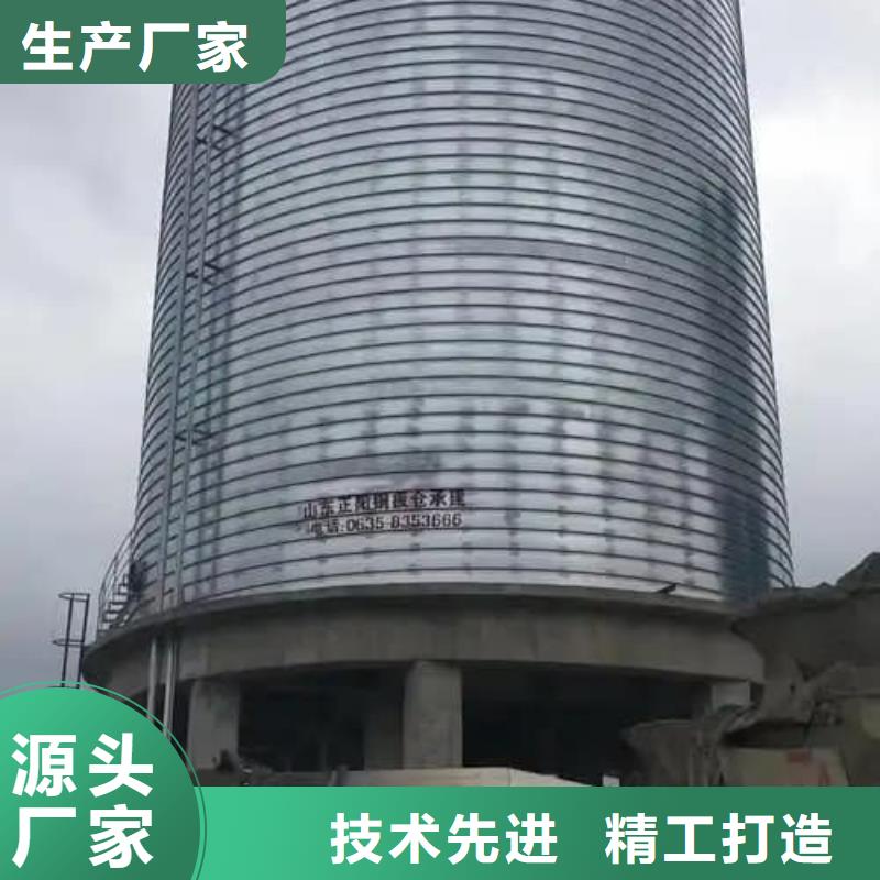 螺旋钢板仓租赁