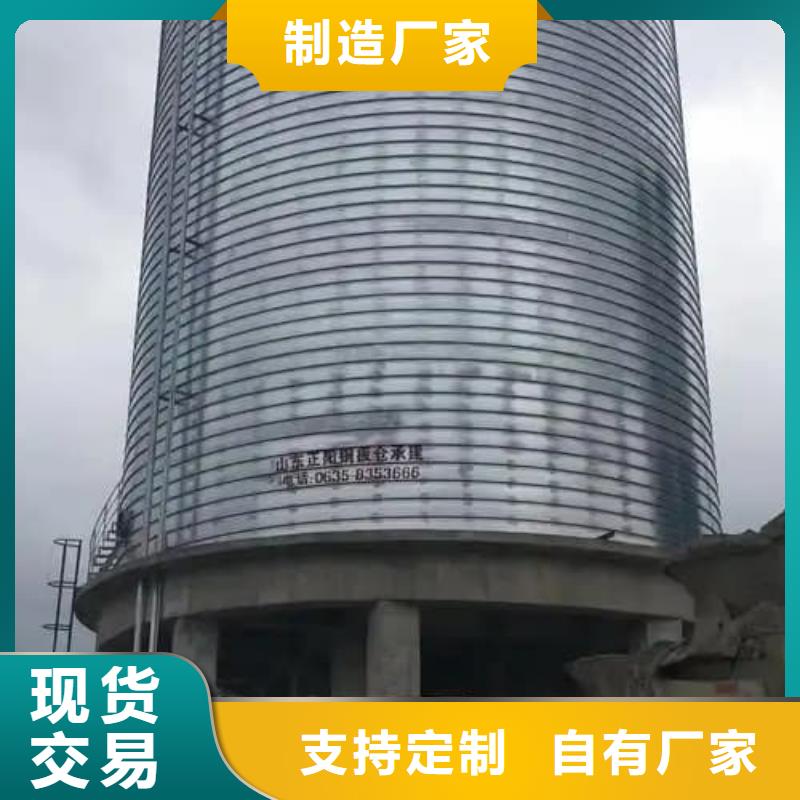 利浦仓 厂家-价格低