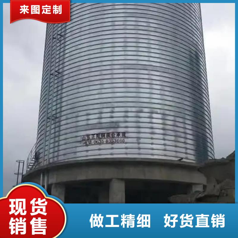 鍍鋅卷板倉(cāng)、鍍鋅卷板倉(cāng)廠家直銷(xiāo)