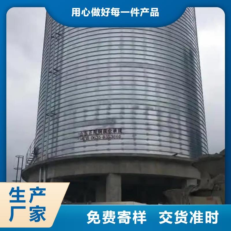 供应镀锌钢板仓 镀锌钢板仓批发