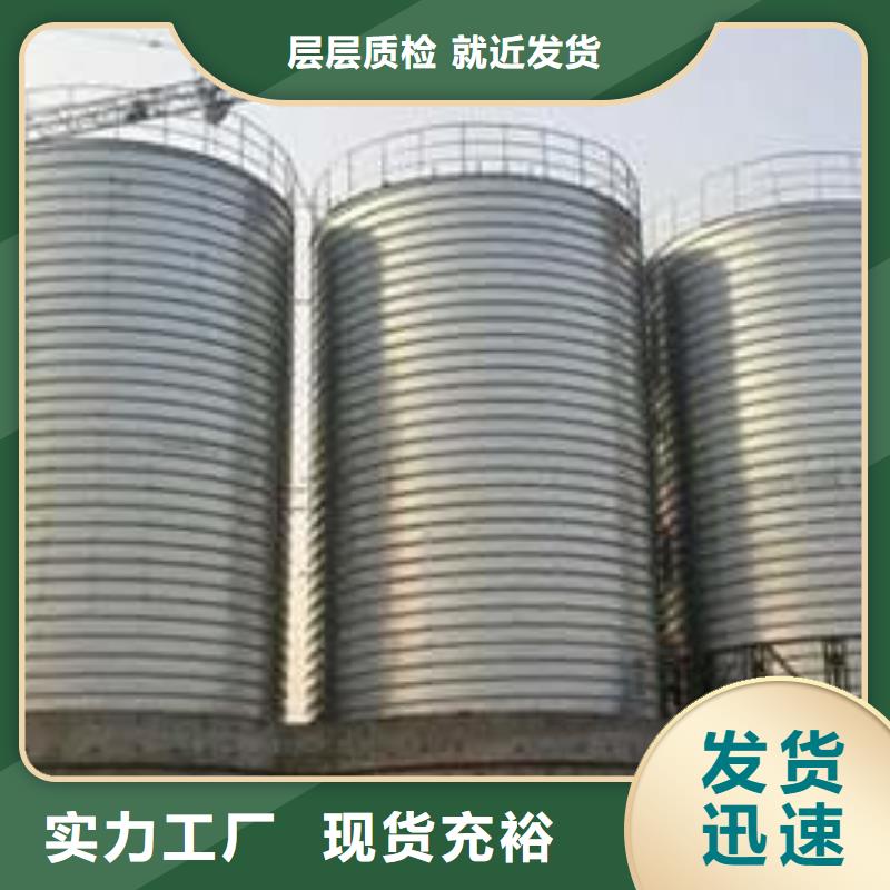 螺旋仓制造厂_正阳钢板仓建设工程有限公司