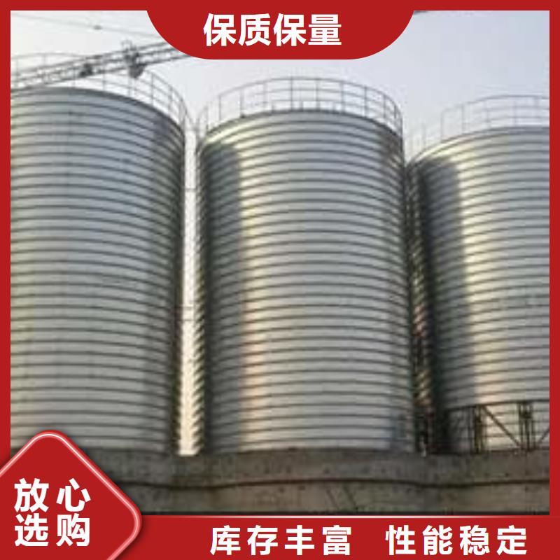 螺旋钢板仓找正阳钢板仓建设工程有限公司