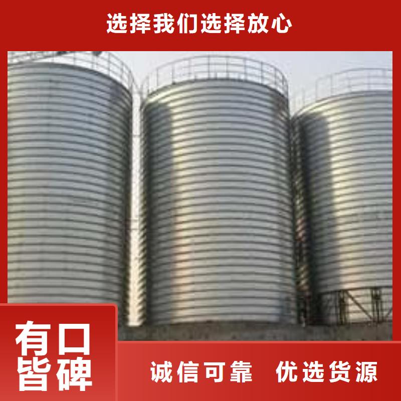 螺旋钢板库供应商