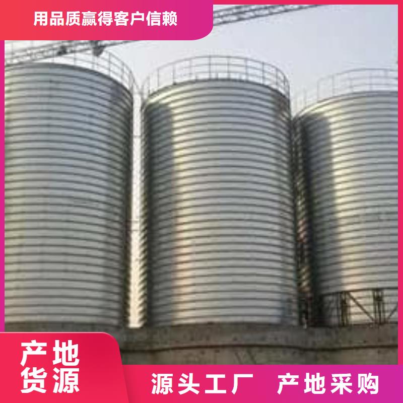 供应镀锌钢板仓 镀锌钢板仓批发