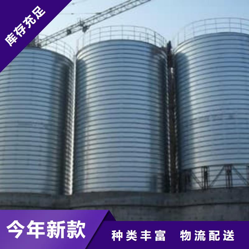销售镀锌卷板仓的厂家