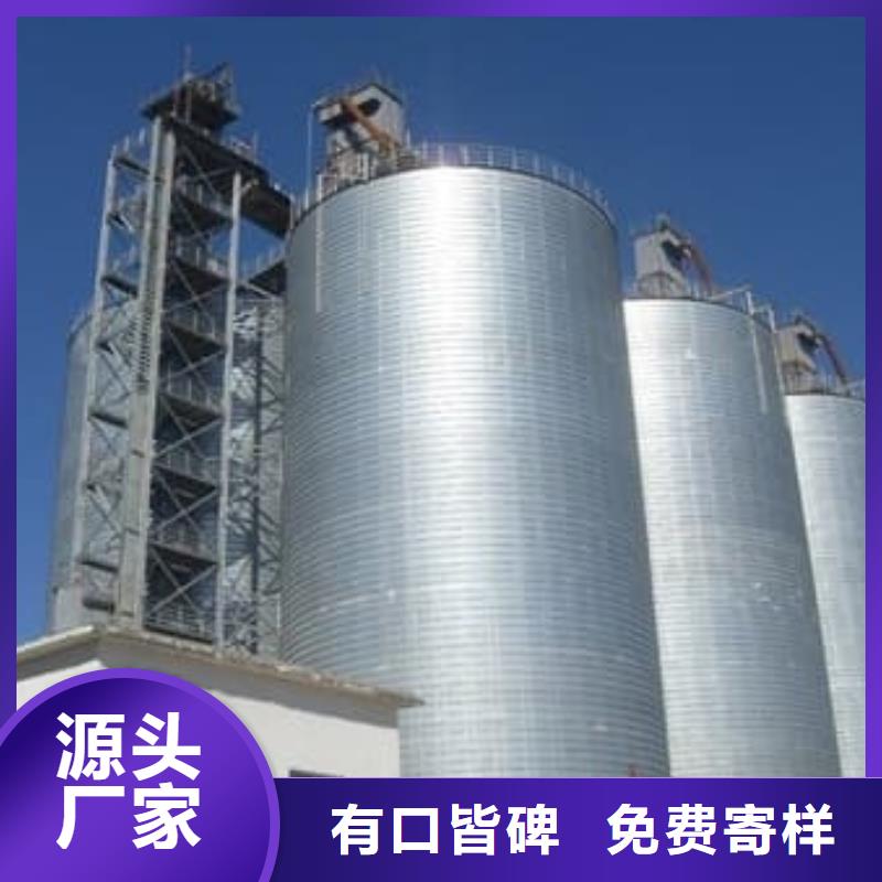质量可靠的螺旋仓批发商