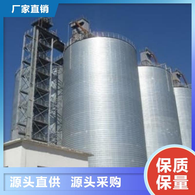 利浦仓 -生产基地-可全国发货