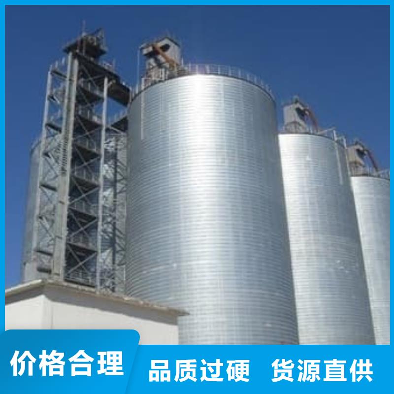 螺旋钢板仓、螺旋钢板仓厂家直销