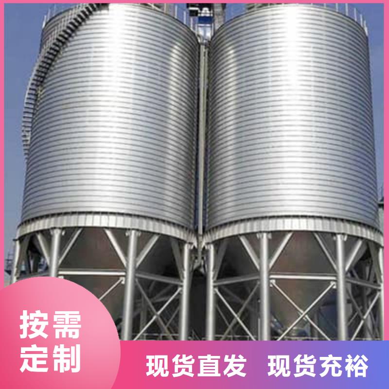 螺旋仓参数详情