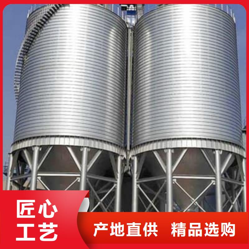 螺旋钢板仓大品牌放心购