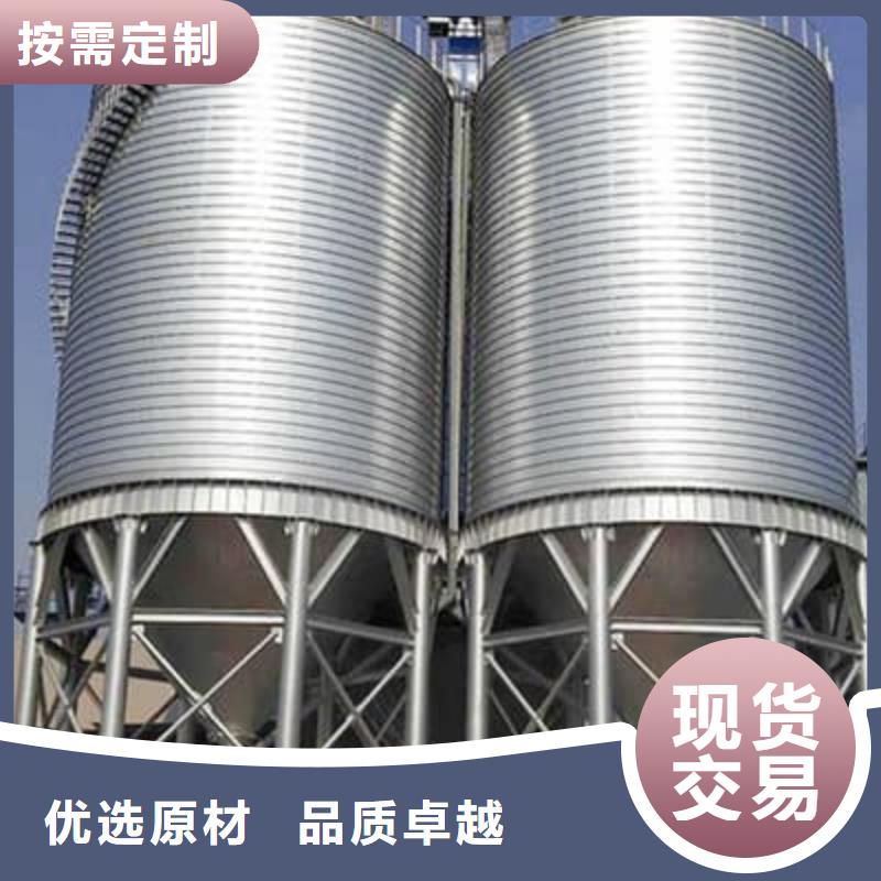 镀锌卷板仓厂家在什么位置