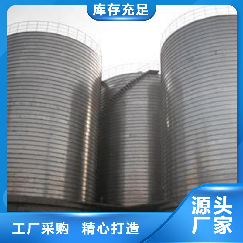 生产卷板仓_诚信厂家