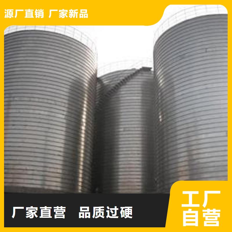 螺旋仓多年行业经验