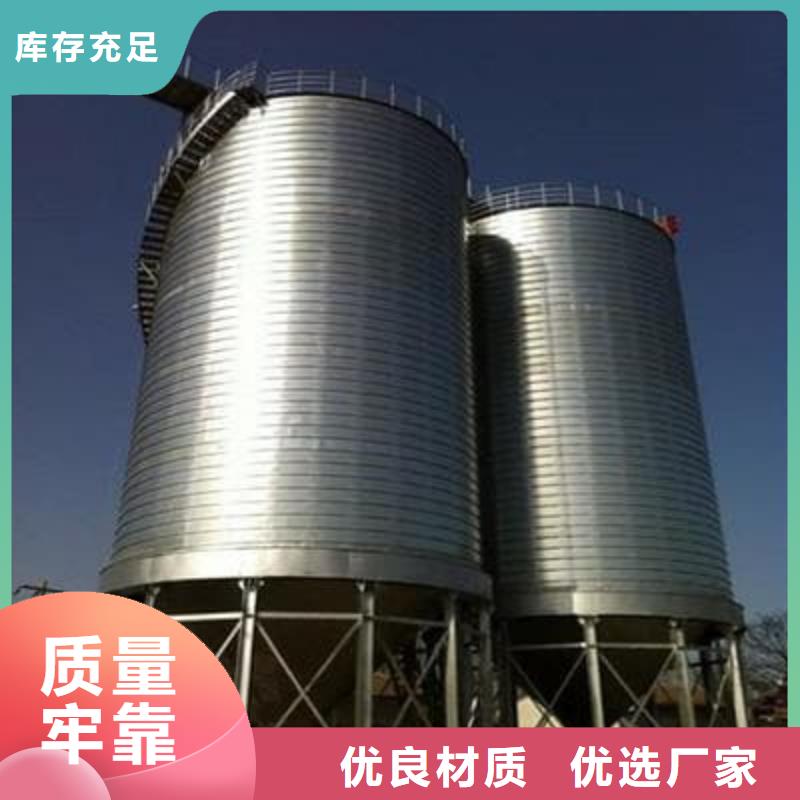 螺旋鋼板庫包郵現貨直銷