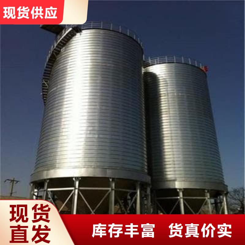 质优价廉的镀锌钢板库公司