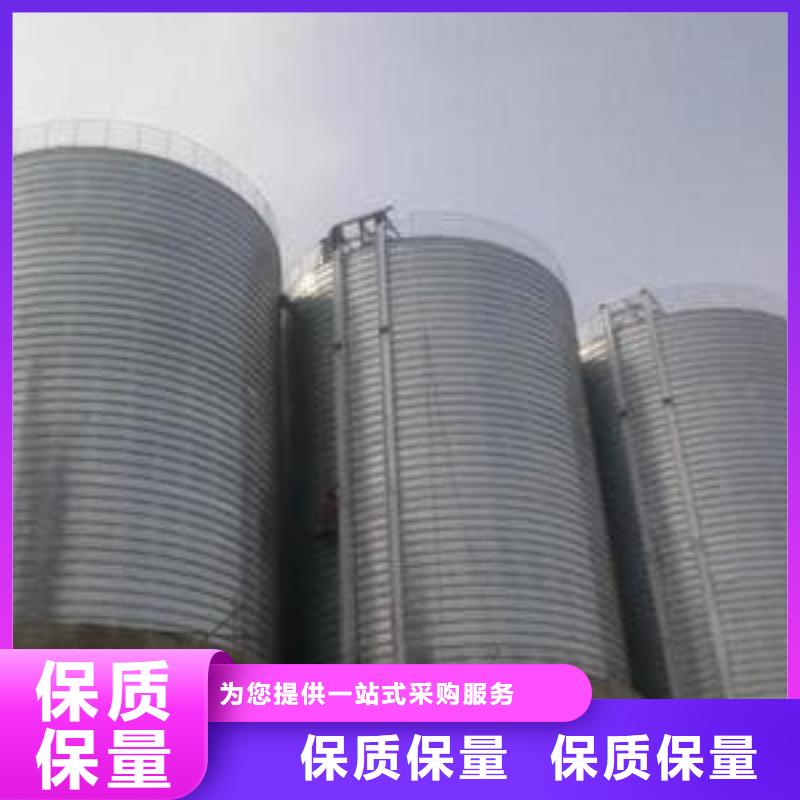 #螺旋倉#-質量過硬