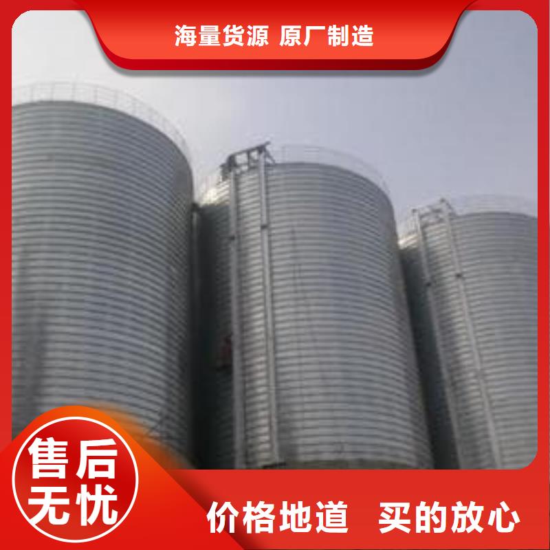 螺旋钢板库-螺旋钢板库供应