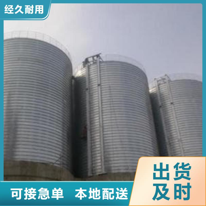 生产卷板仓_诚信厂家