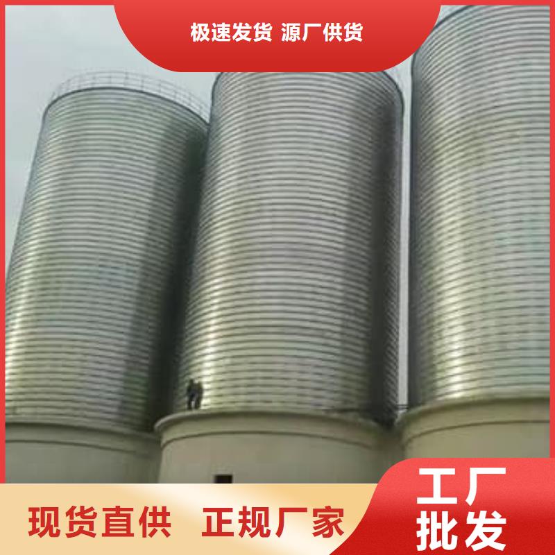 镀锌钢板库-可寄样品