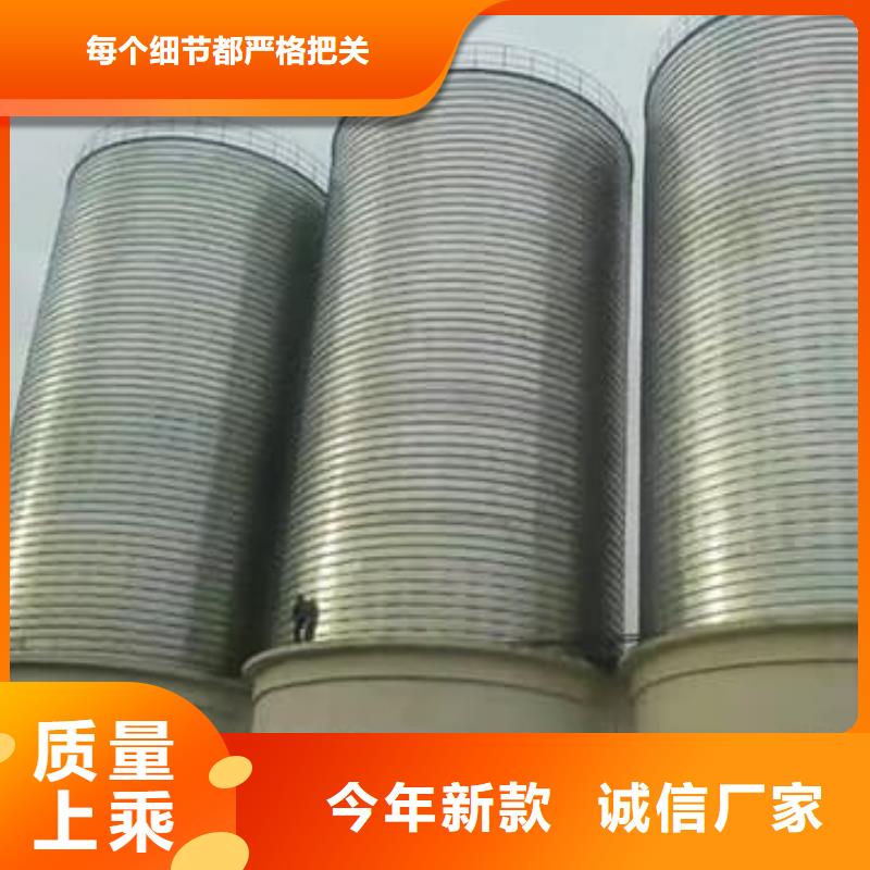 螺旋倉批發(fā)零售-定做