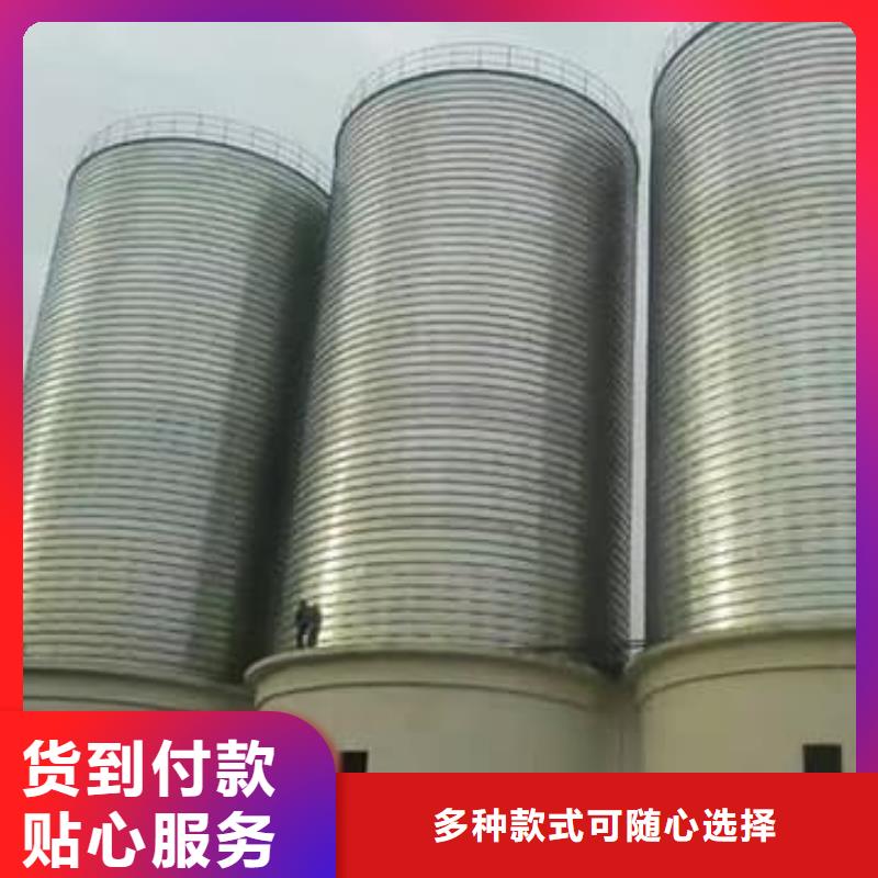 镀锌钢板仓厂家服务至上