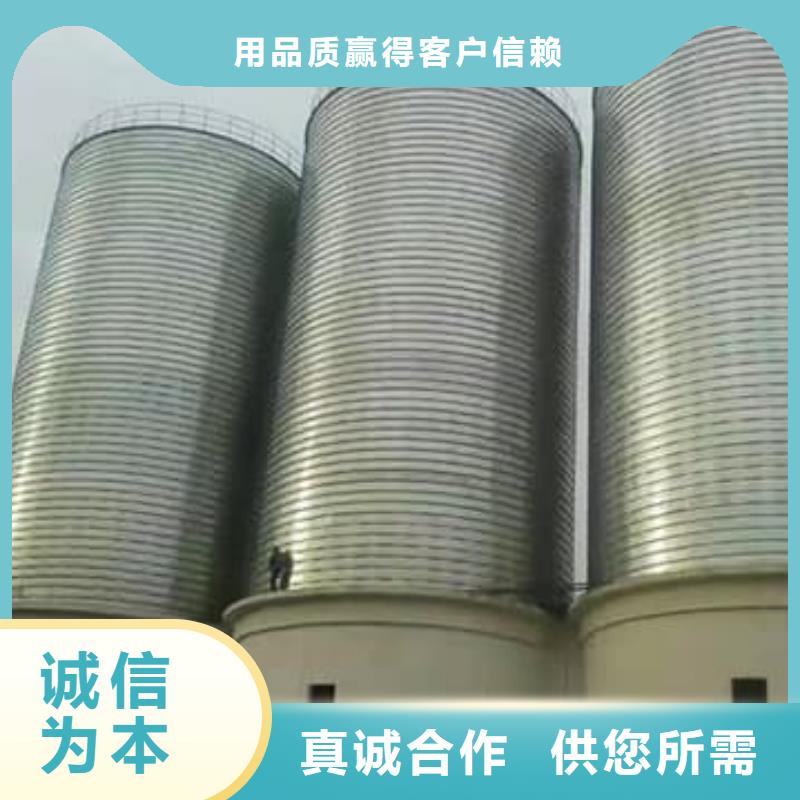 螺旋仓制造厂_正阳钢板仓建设工程有限公司