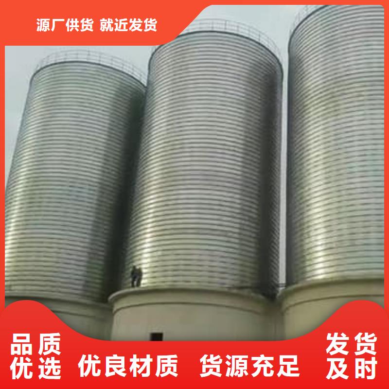 镀锌钢板仓镀锌钢板仓厂家
