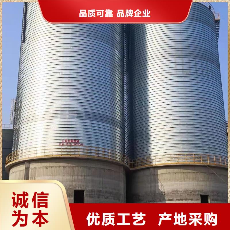 螺旋钢板仓厂家-可来厂参观