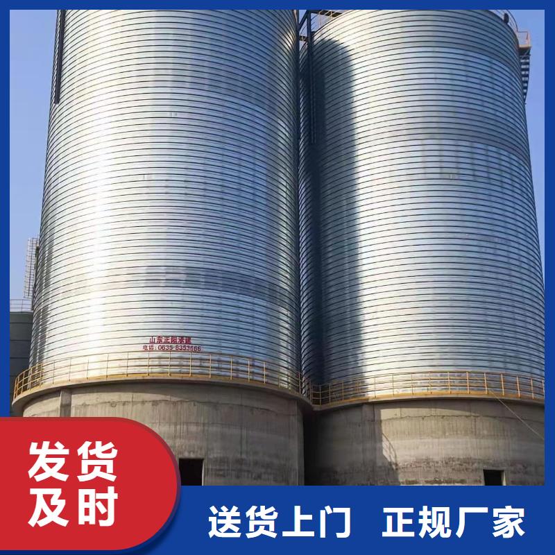 镀锌卷板仓厂家在什么位置