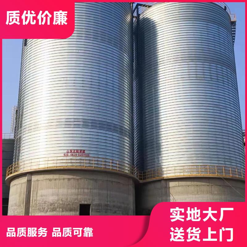镀锌钢板库量大优先发货