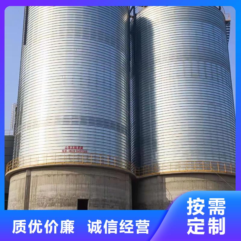 优选：螺旋仓工厂