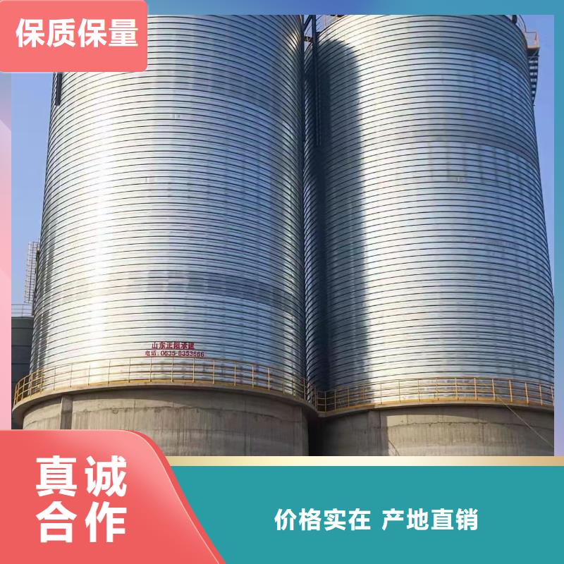鍍鋅鋼板庫規格種類詳細介紹品牌