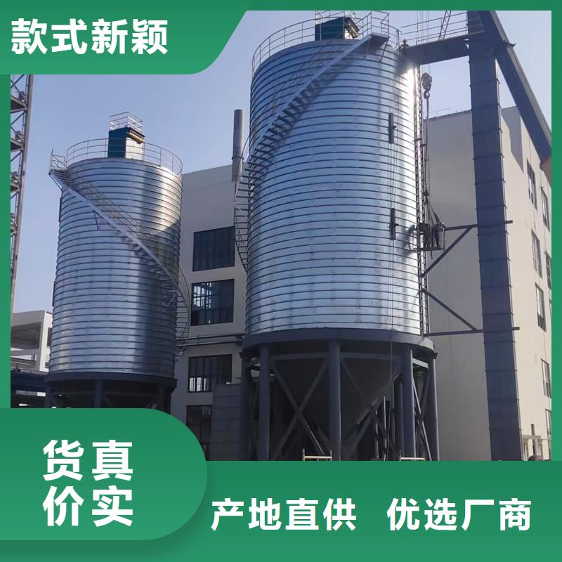 鍍鋅鋼板庫(kù)、鍍鋅鋼板庫(kù)廠家直銷-質(zhì)量保證
