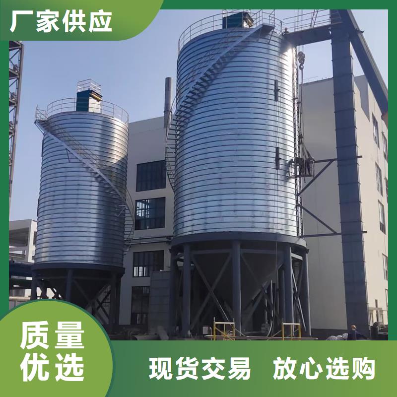 优选：镀锌卷板仓口碑厂家