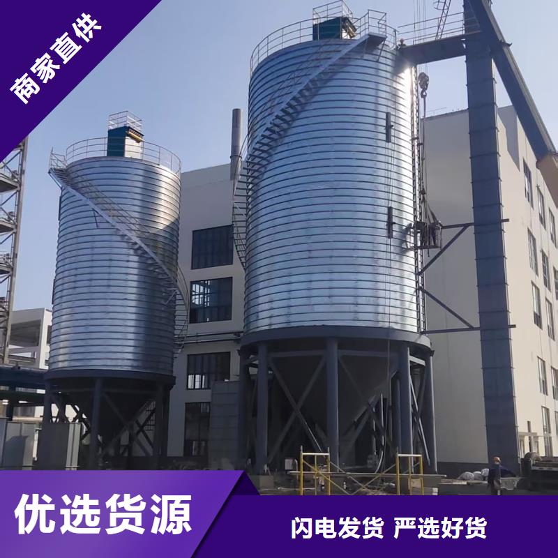 螺旋仓大品牌口碑优