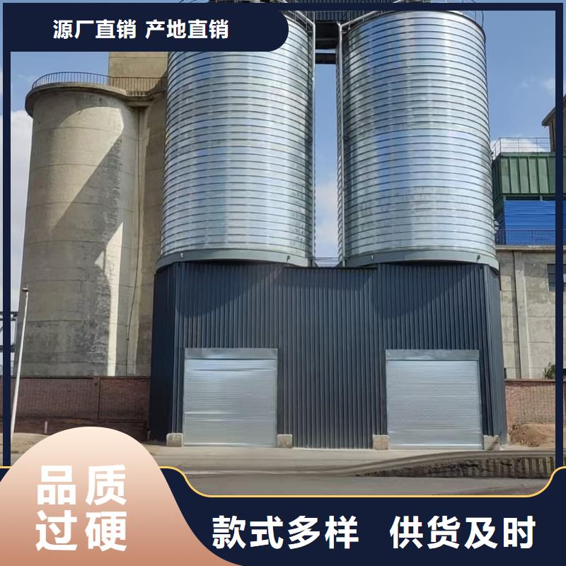 镀锌钢板仓_您的要求是我们的追求
