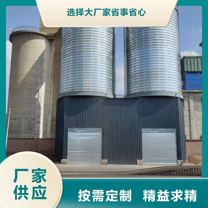 螺旋钢板仓、螺旋钢板仓厂家直销