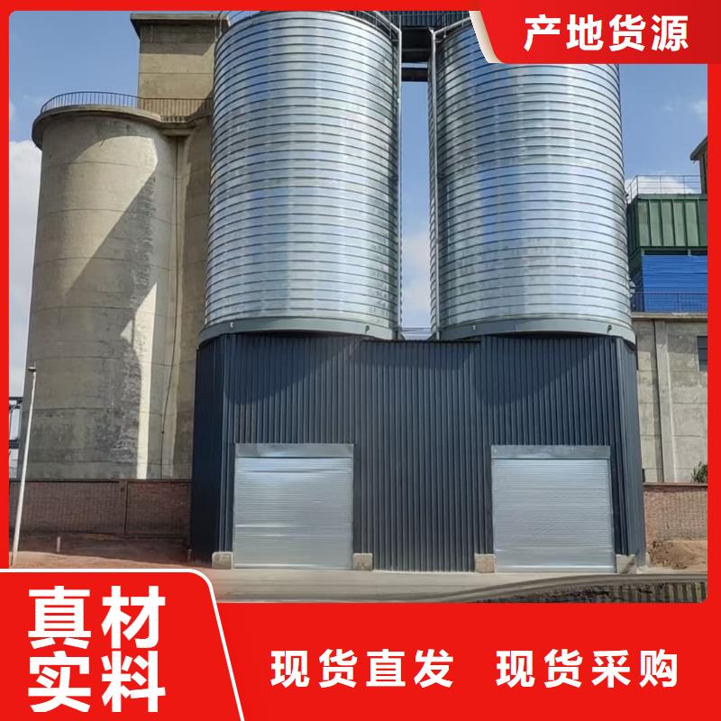 镀锌钢板仓镀锌钢板仓厂家