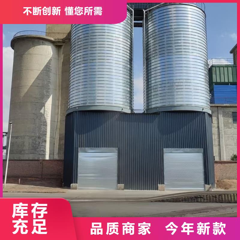 利浦仓 大型生产基地
