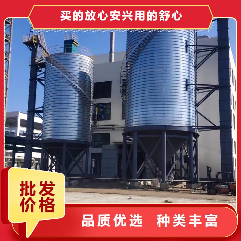 螺旋钢板库免费设计
