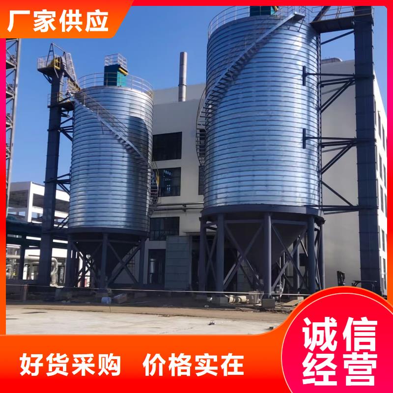 品牌的镀锌钢板仓 厂家