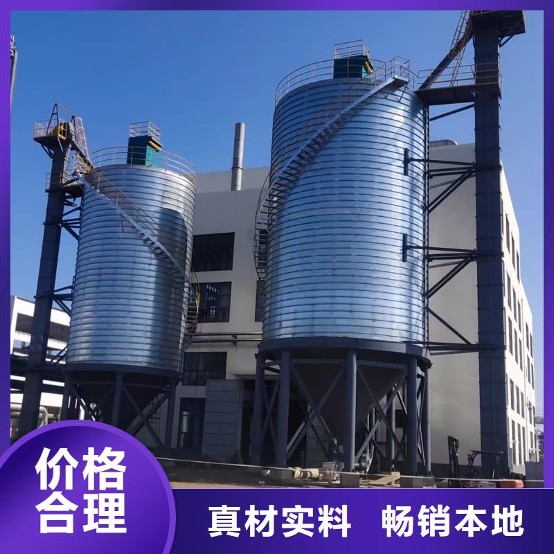 镀锌卷板仓回收