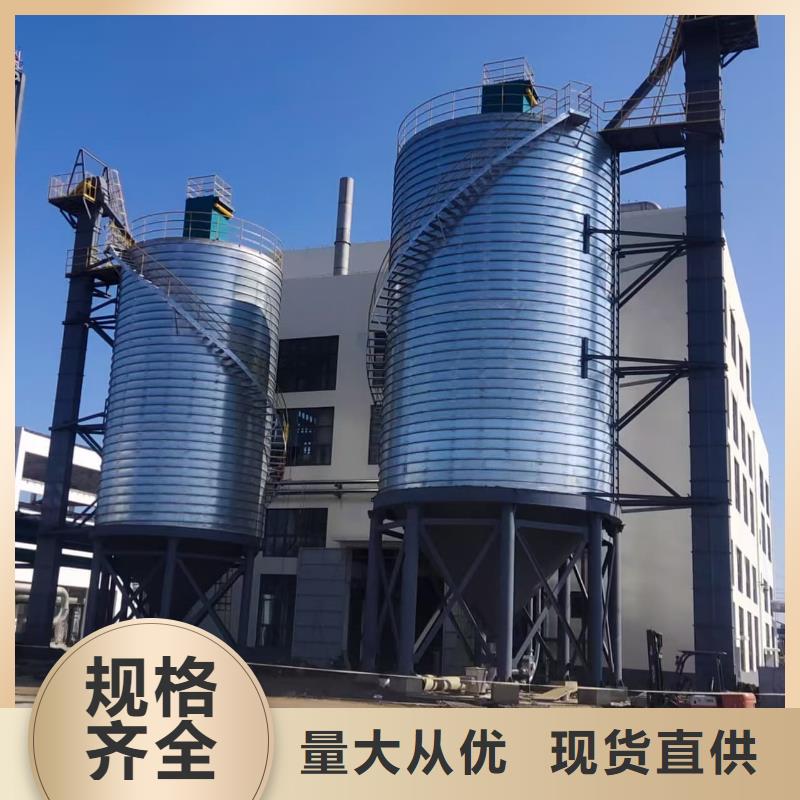 批发卷板仓_诚信企业