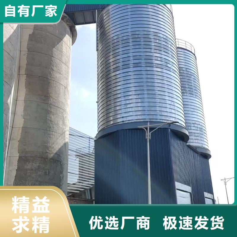 卷板仓、卷板仓供应商