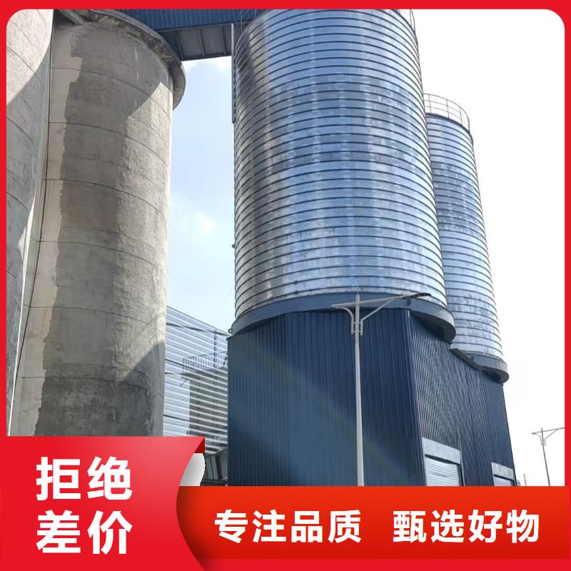 批发镀锌钢板库_诚信企业