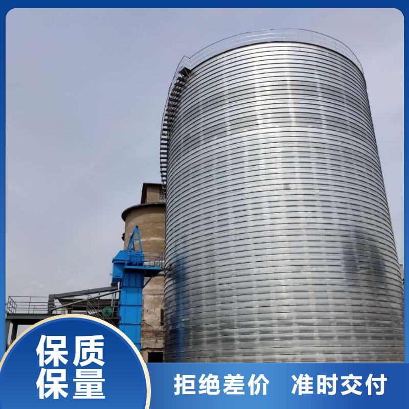 优选：镀锌卷板仓口碑厂家