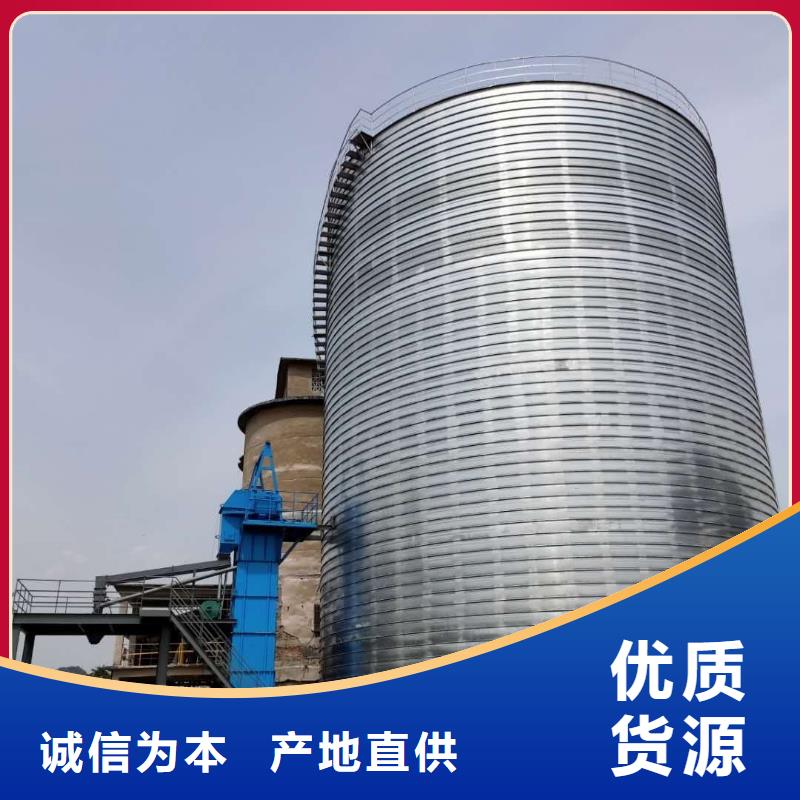 螺旋钢板仓让利批发