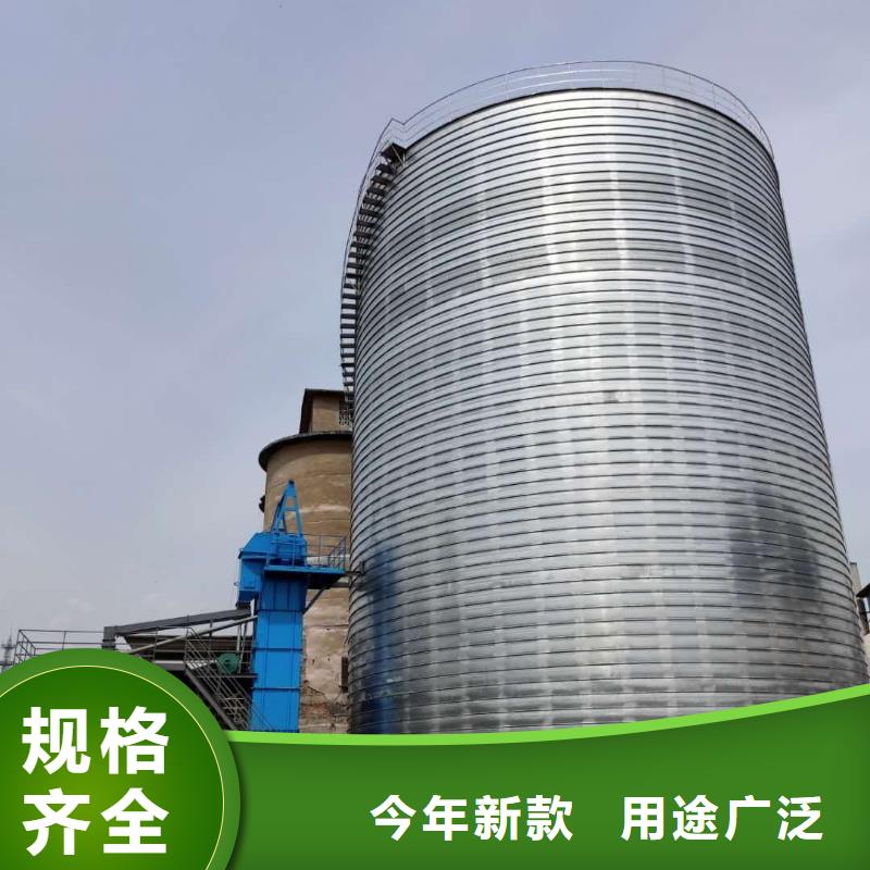 镀锌卷板仓制作商