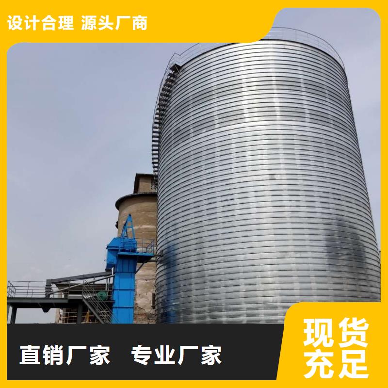 优质螺旋钢板仓的供货商